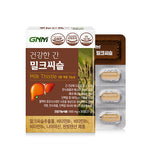 [GNM] 간 건강을 위한 밀크씨슬 (30정) - 유효기간 임박세일