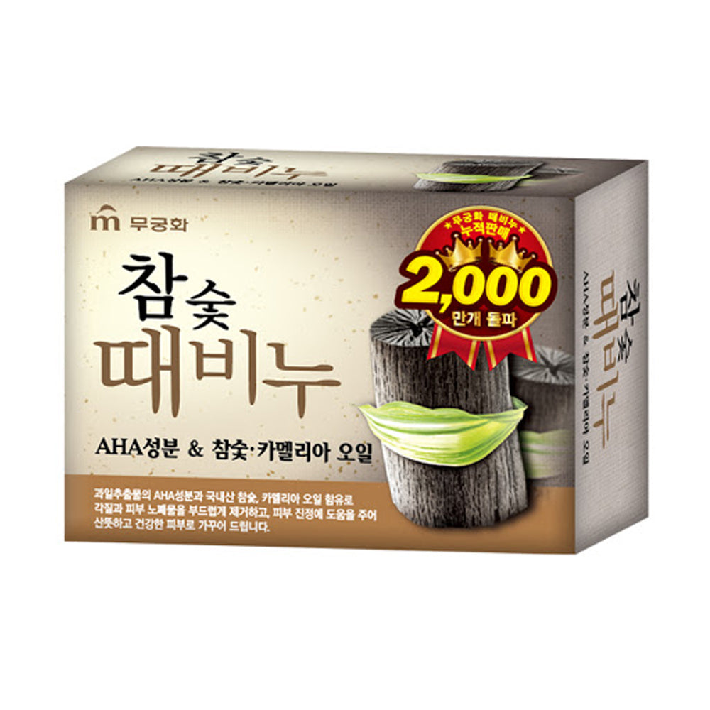 [Mugunghwa] Charcoal Scrub Bar Soap (100g)