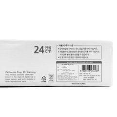 명품 밀란케어 경질 압축 전골 냄비 (24cm)