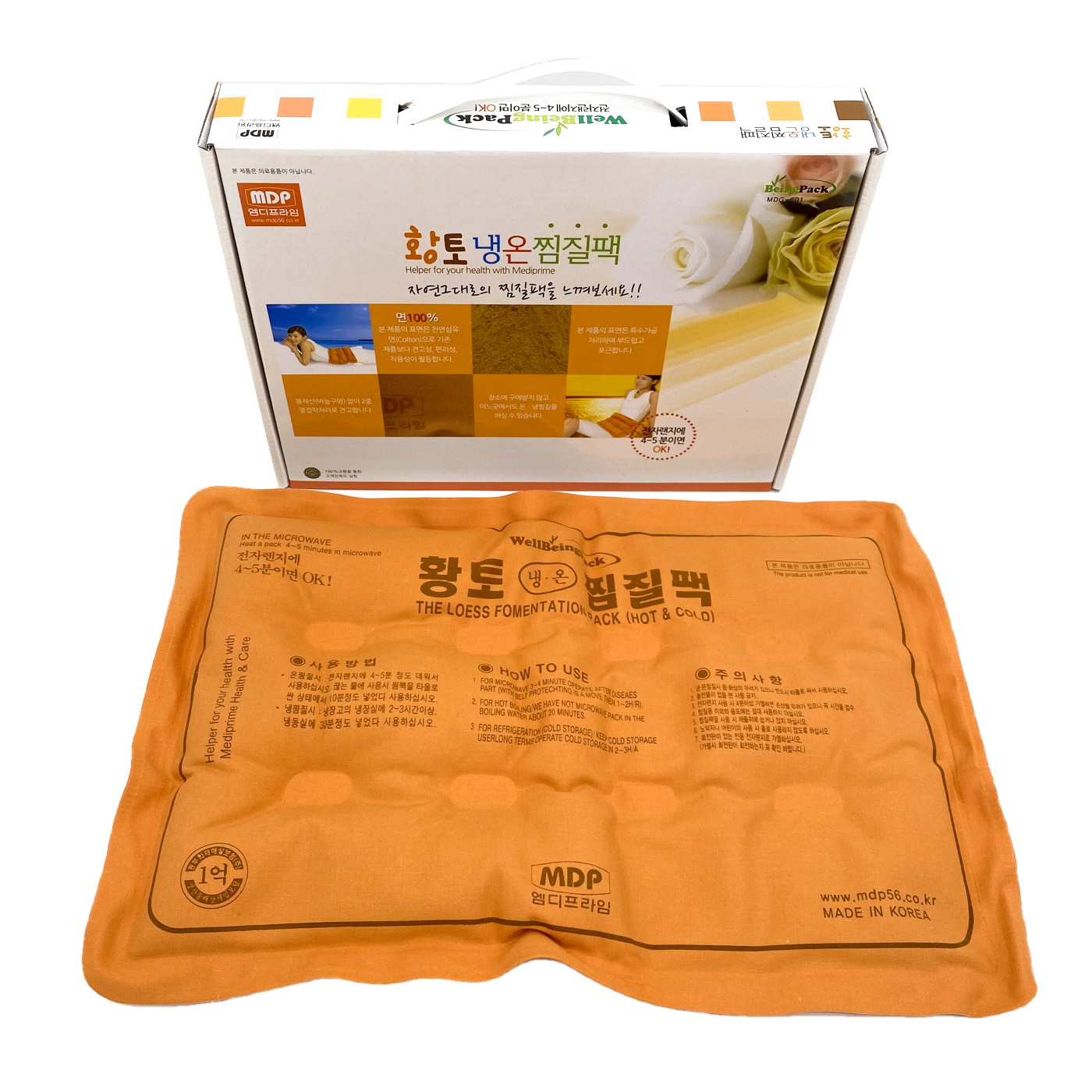 [MDP] 황토 냉온 찜질팩