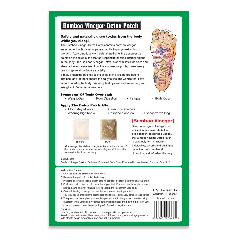 강력한 목초 수액 시트