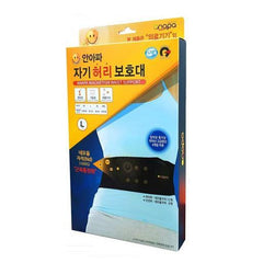 [안아파] 자기 허리 보호대