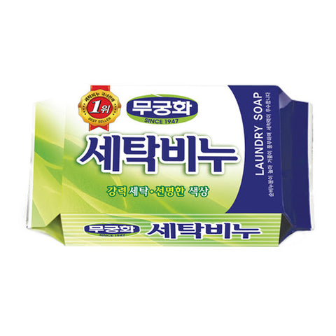 
[무궁화] 세탁 비누 (230g)