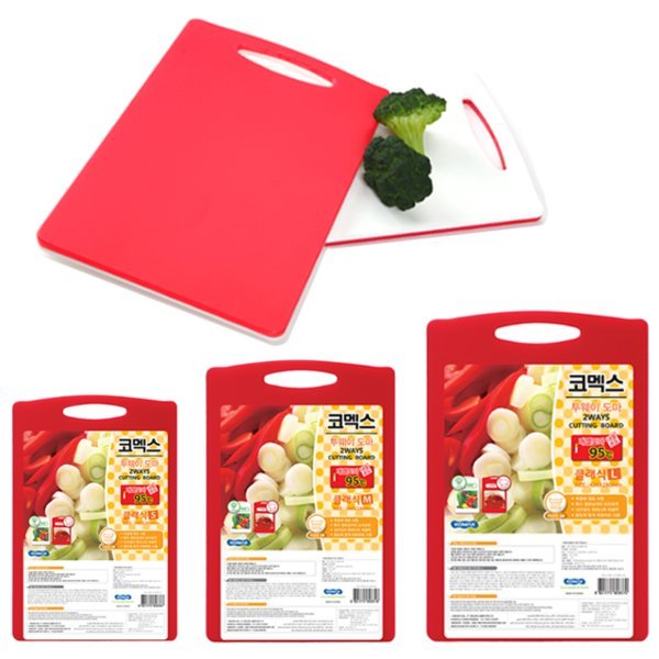 [코멕스] 투웨이 도마 치킨 소/중/대