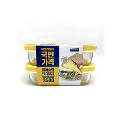 국민가격 글라스락 2pcs 세트 초특가