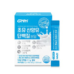 [GNM] 초유 산양유 단백질 분말 (30포)