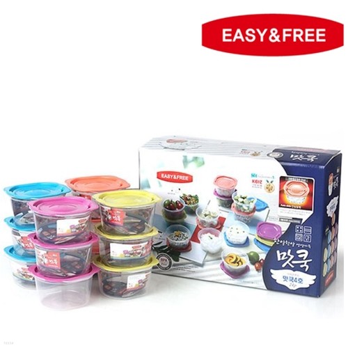 [Easy&Free] Fresh & Clean MatCook Tableware (24pc)