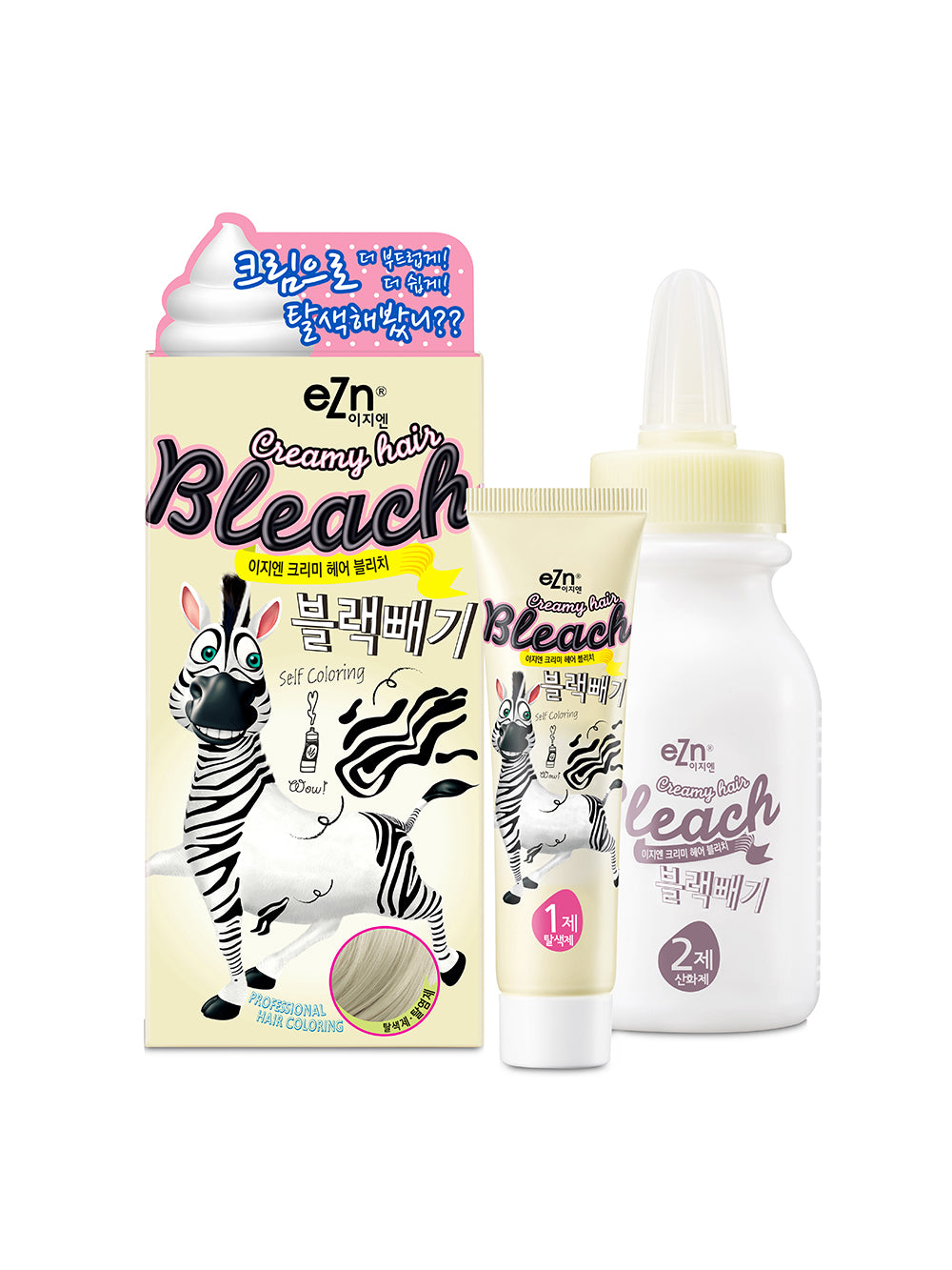 [이지엔 크리미] 헤어블리치 블랙빼기 (탈색)