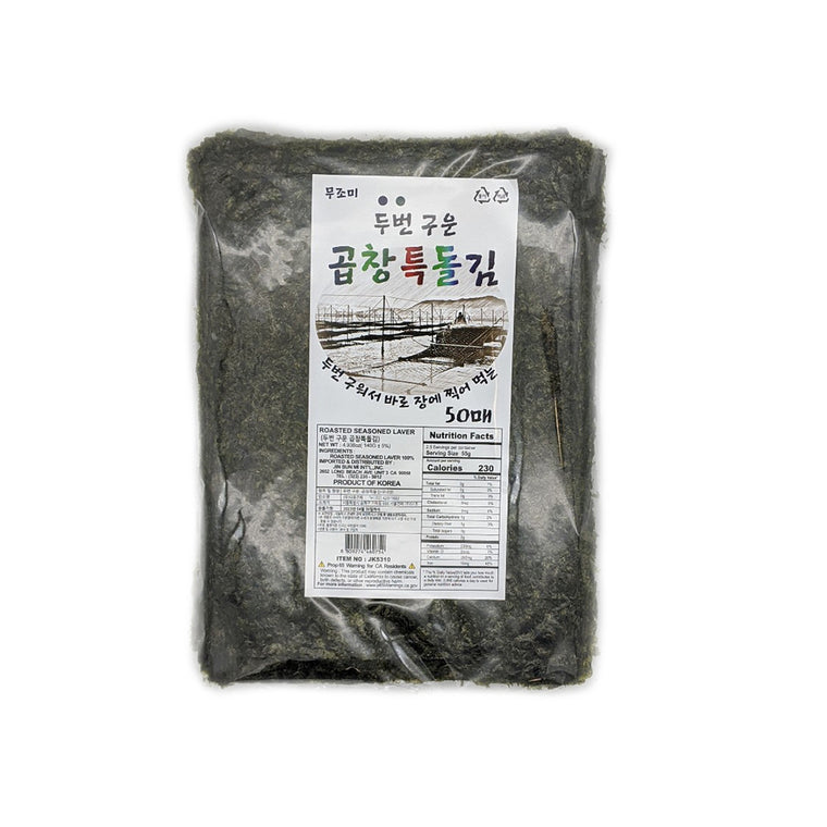 두번구운 곱창특돌김 (50매)