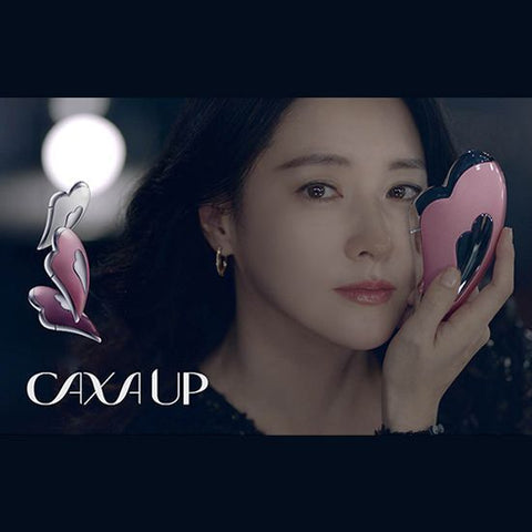 [CAXA UP] 이영애 카사업 하트페이스 회복/괄사장치 