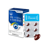 [광동제약] 눈 건강엔 루테인 (30정)