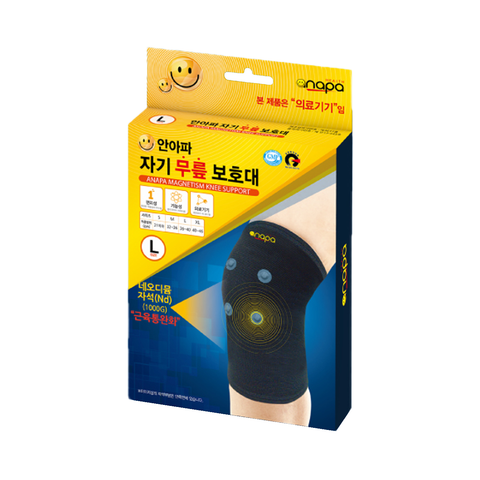 [안아파] 자기 다리 보호대 