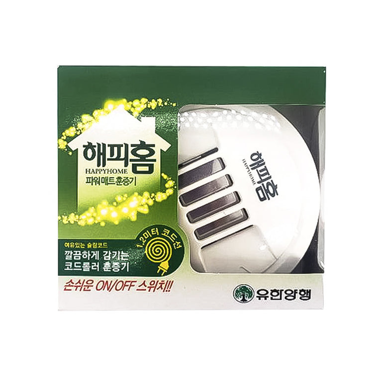 [유한양행] HappyHome 훈증기/리필매트 (모기퇴치)