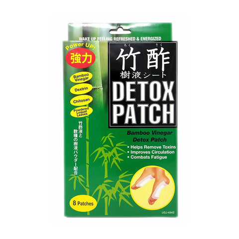 

U.S. Jaclean Power Up Bamboo Power Foot Detox Patch (8 Patches) Made i...