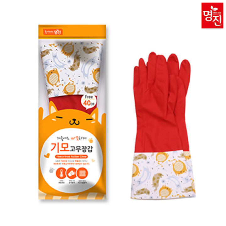 [명진] 기모 고무장갑