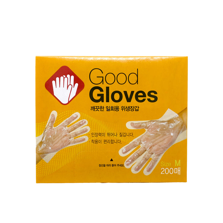 한국산안전장갑 (중, 200매)