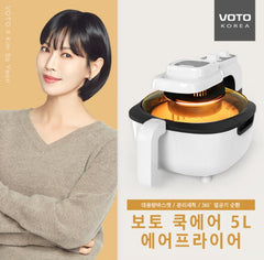 [보토코리아] 요리에어 5L(5QT) 