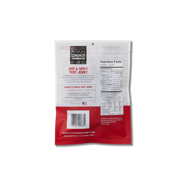 피플스초이스 비프져키 (Original/Hot&Spicy/Teriyaki)