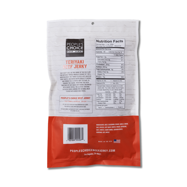 피플스초이스 비프져키 (Original/Hot&Spicy/Teriyaki)