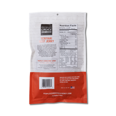 피플스초이스 비프져키 (Original/Hot&Spicy/Teriyaki)