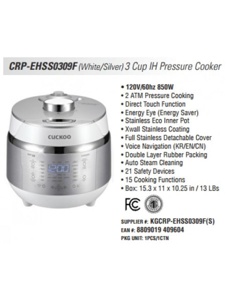[쿠쿠] IH 압력 밥솥 (3인용) EHSS0309F(S)