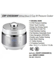 [쿠쿠] IH 압력 밥솥 (3인용) EHSS0309F(S)