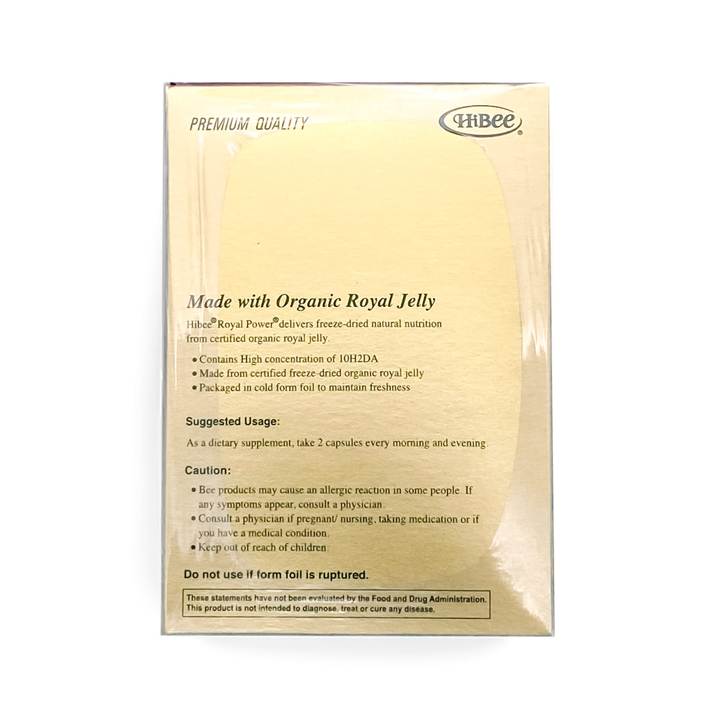 [HiBee] 로얄파워 로얄젤리 (120환)