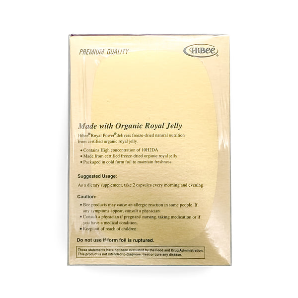 [HiBee] 로얄파워 로얄젤리 (120환)
