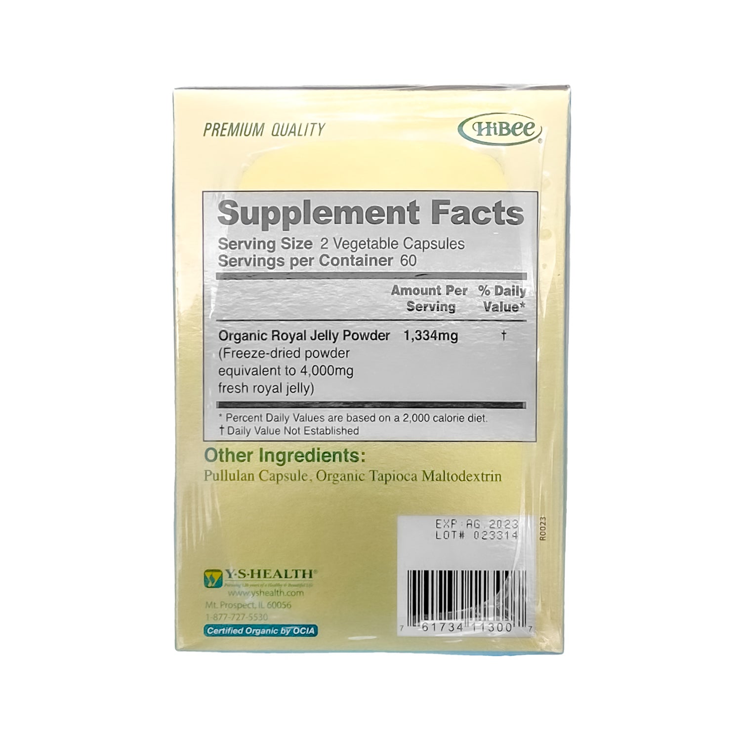 [HiBee] 로얄파워 로얄젤리 (120환)