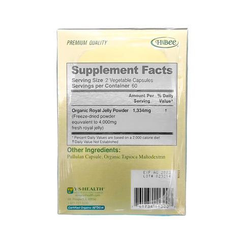 [HiBee] 로얄파워 로얄젤리 (120환)