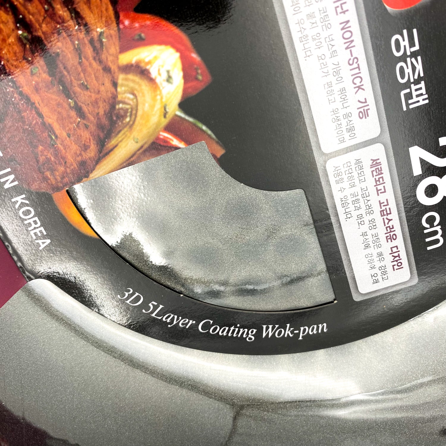 [MillanCare] LoveCook 3D Wok Pan (28cm)