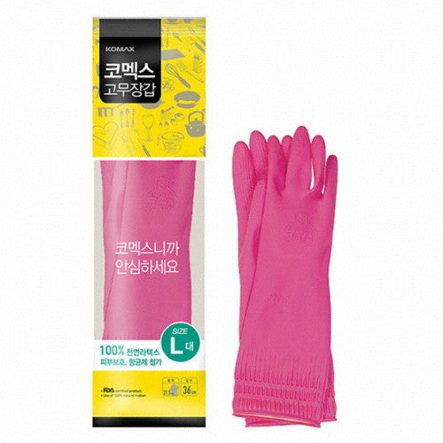 Komax Dish Washing Gloves