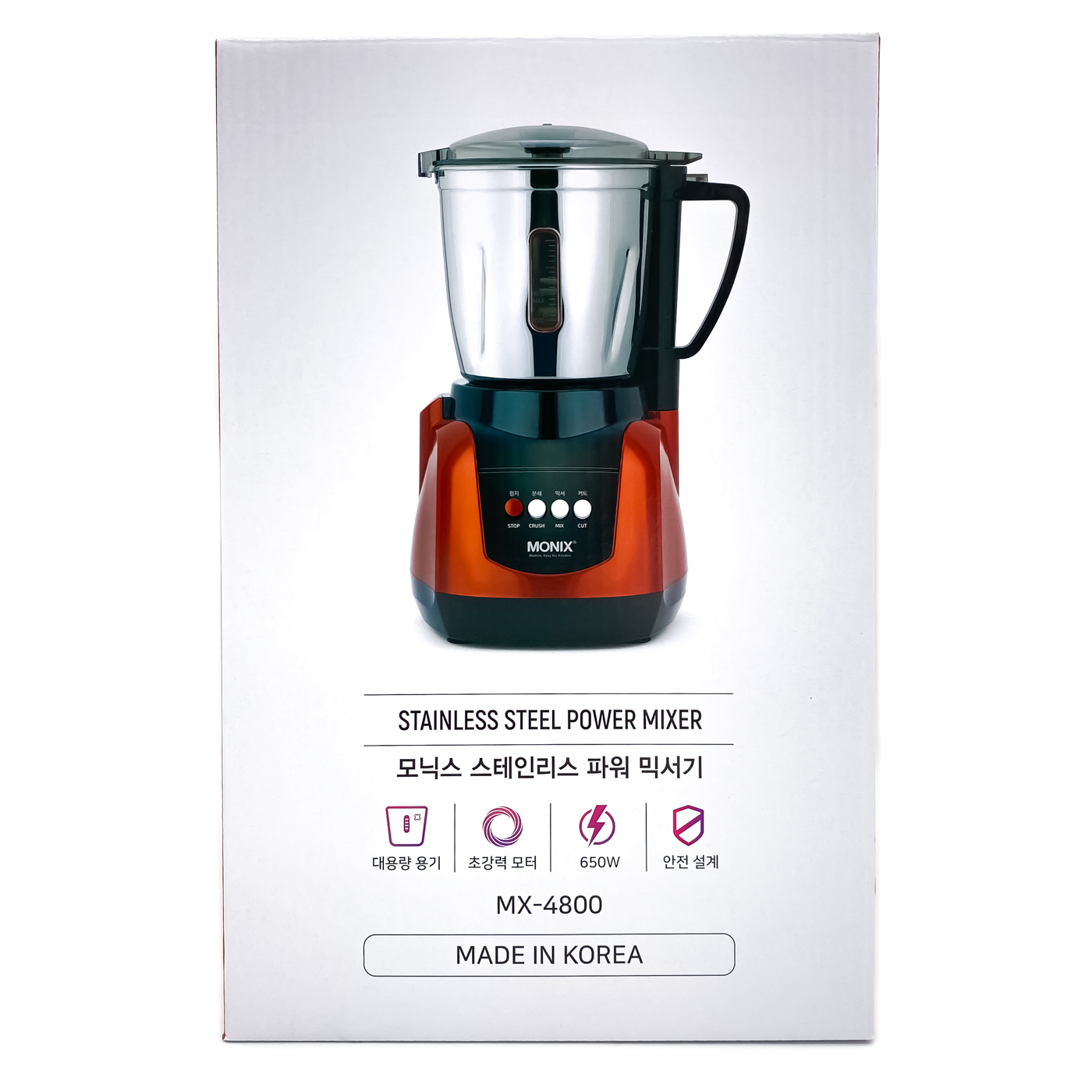 [모닉스] 스테인레스 파워 믹서기 (MX-4800)