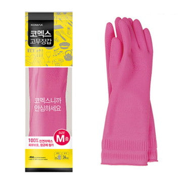 Komax Dish Washing Gloves