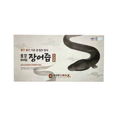 [조삼원] 불끈파워 장어즙 (1+2)