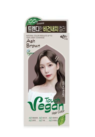 [eZn] Vegan Hair Color Dye