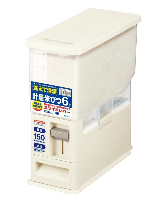 [Asvel] 쌀통 6kg / 12kg (HG7504, HG7503)