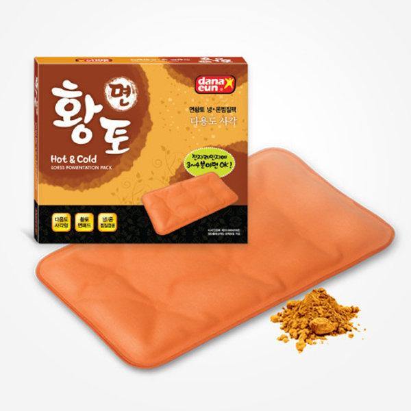 [다나은] 면황토 냉온 찜질팩 (다용도 사각)