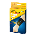 Anapa Medical Magnetic Therapy Wristband