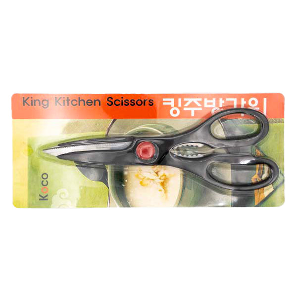 King Kitchen Knife