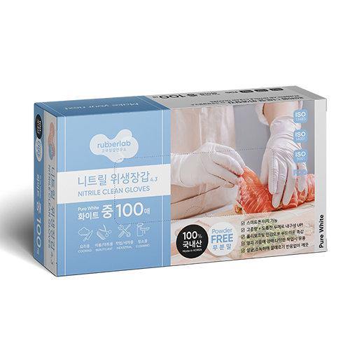 니트릴 장갑 (100매)