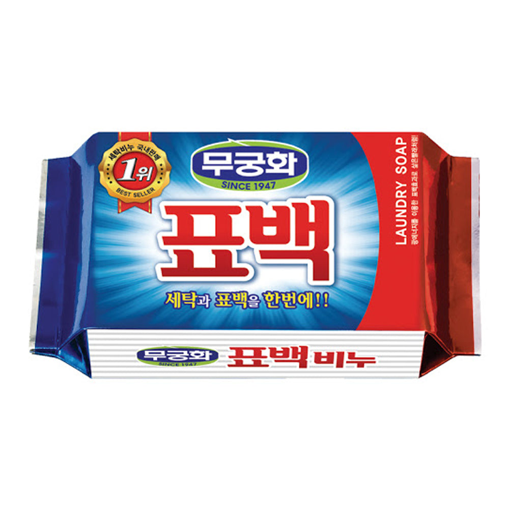 [무궁화] 표백 비누 (230g)