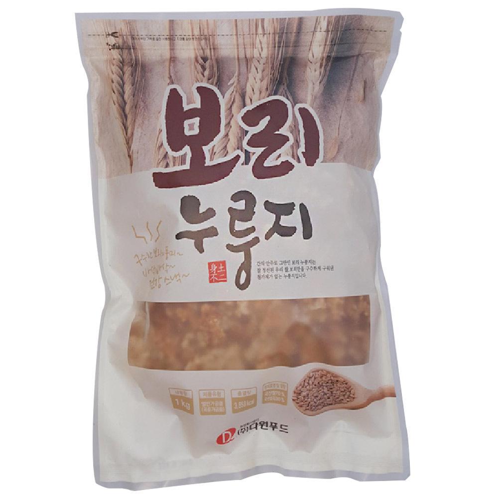 Barley Nurungji (1kg)