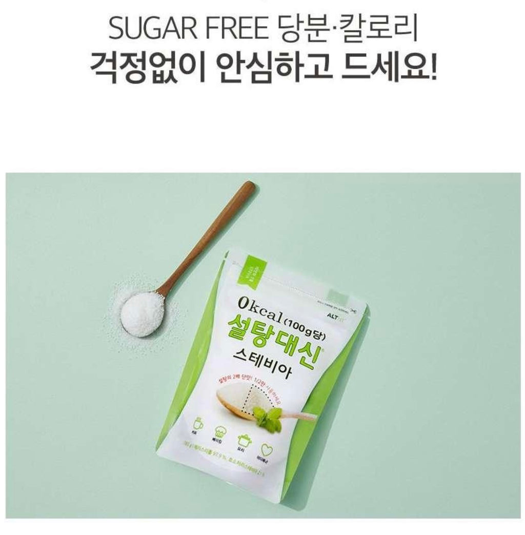 0칼로리 설탕대신 스테비아  (400g)