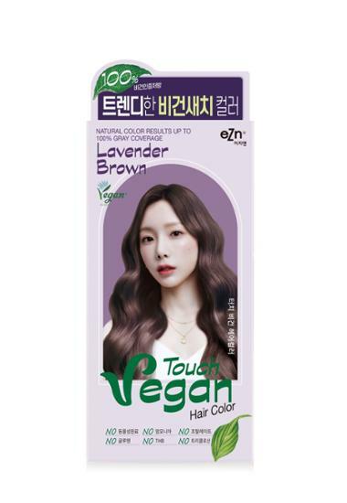[eZn] Vegan Hair Color Dye