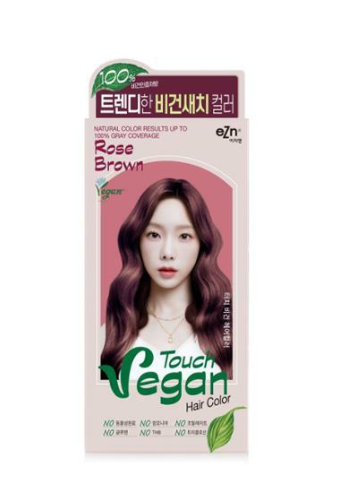 [eZn] Vegan Hair Color Dye